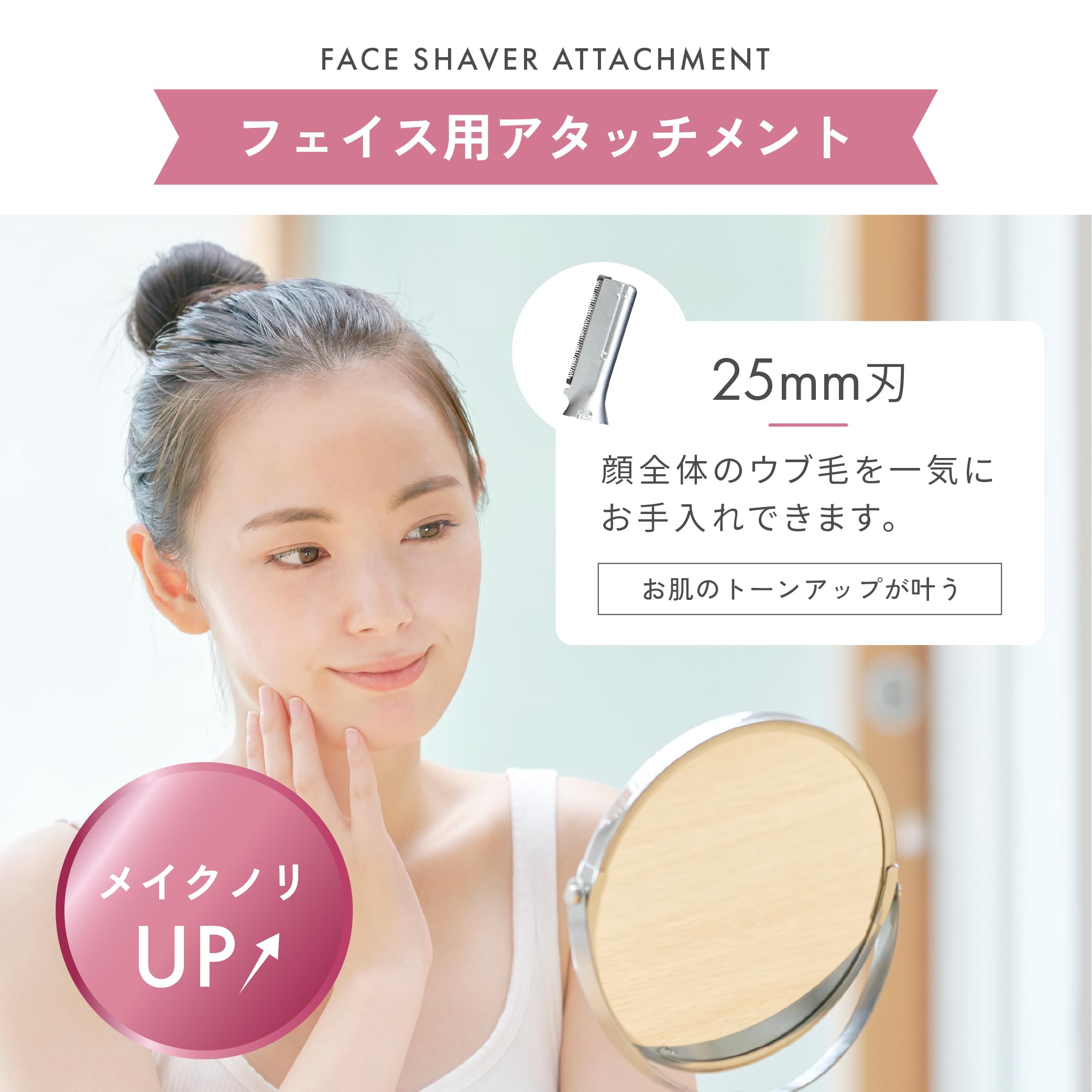 電動フェイスシェーバー Amazon | ロゼンスター フェイスシェーバー レディース用 乾電池式